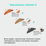 «Ласковый убийца»