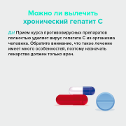 «Ласковый убийца»