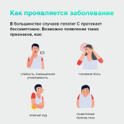 «Ласковый убийца»