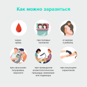 «Ласковый убийца»