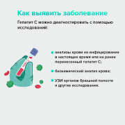 «Ласковый убийца»