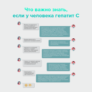 «Ласковый убийца»