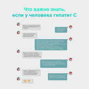 «Ласковый убийца»